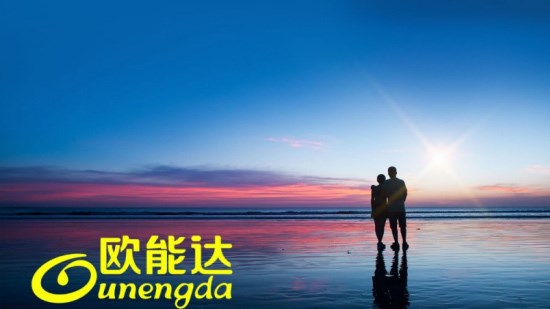 【重大喜訊】11月7日，歐能達品牌組織全國部分VIP客戶進行為期七天的浪漫“暢游巴厘島”將正式啟程！