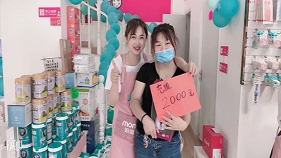 歐能達消費者感恩鉅惠活動江蘇鎮(zhèn)江站