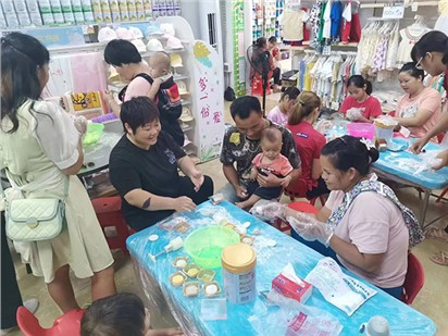 歐能達(dá)市場新聞