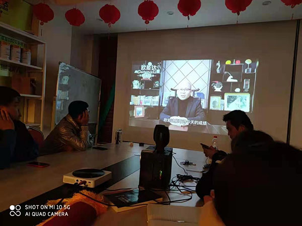 歐能達市場新聞