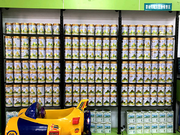 歐能達羊奶陳列剪影