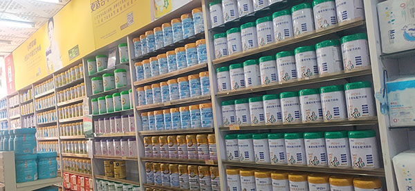 我們歐能達(dá)品牌新寵——伊百分，綻放市場啦！